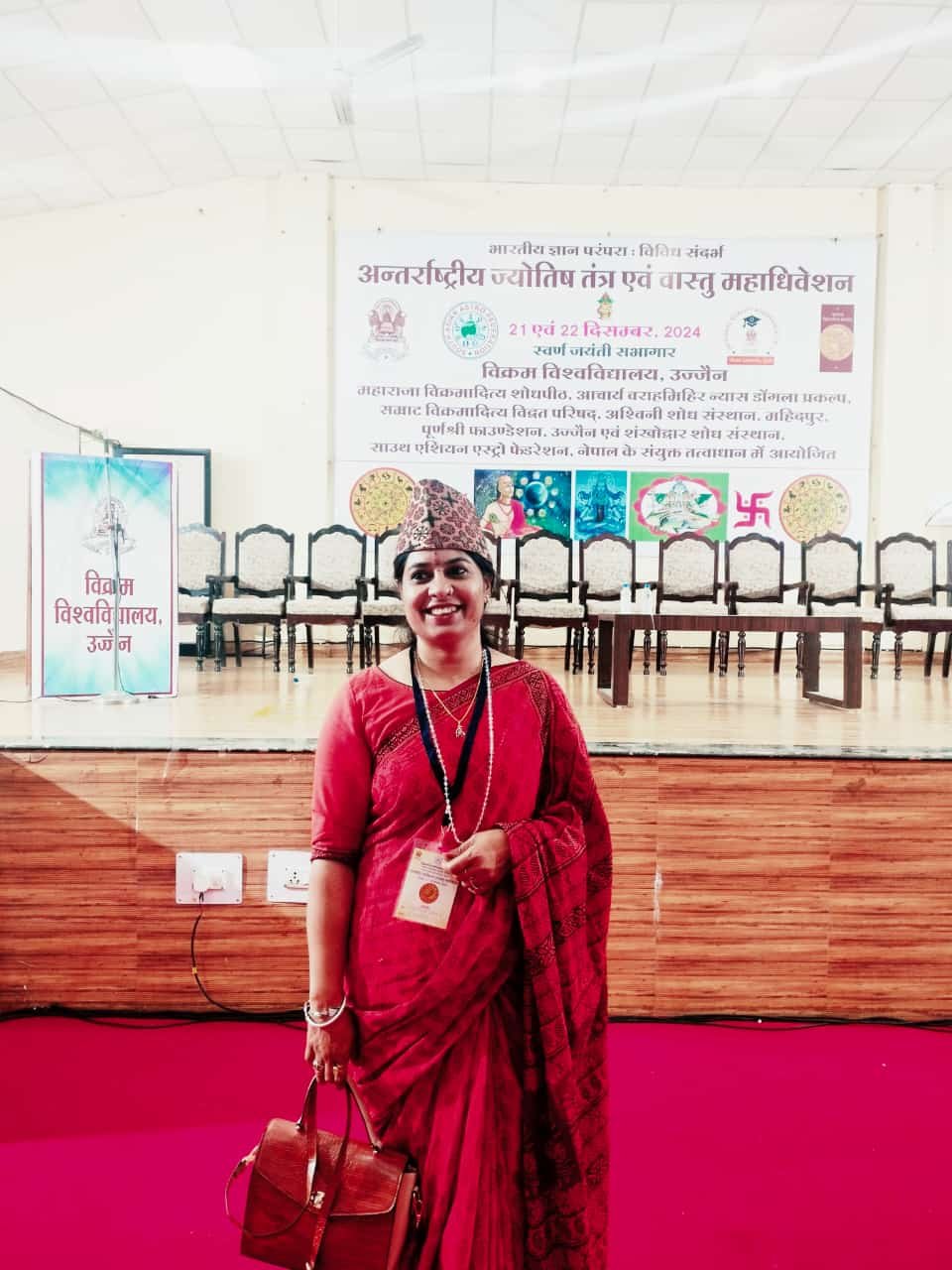 At a seminar organized by Vikram University, Ujjain
