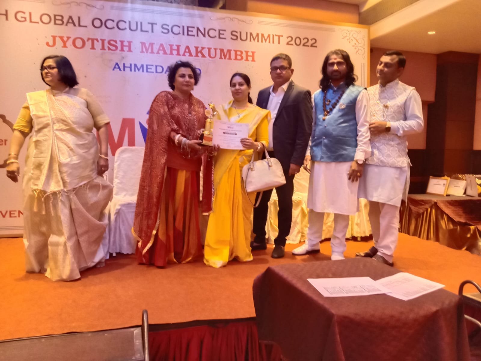 Award